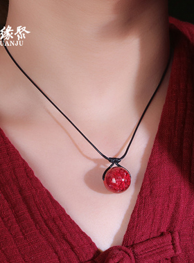 朱缘聚高含量朱砂锁骨链男女款