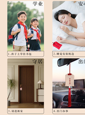 朱缘聚朱砂晶体颗粒散砂保真官方旗舰店原石小米砂香囊袋男女挂件