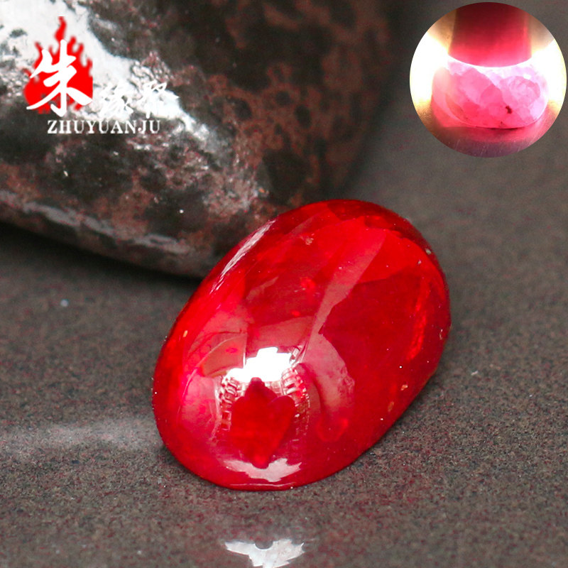 朱缘聚晶体软红宝石吊坠全透光朱砂 朱缘聚项坠/吊坠