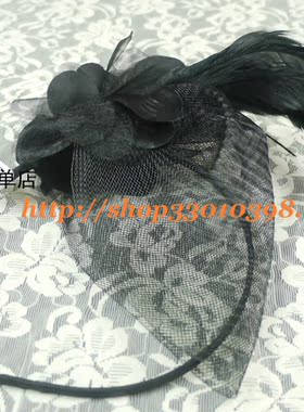 欧美风复古黑色绢纱花朵羽毛发卡
