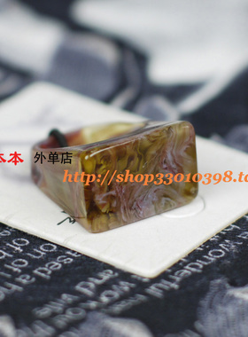 欧美风拼色方形夸张戒指