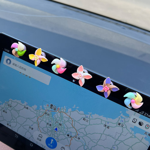 车内饰品摆件汽车载小风车旋转陀螺创意装饰用品中控台女可爱网红 - 图2