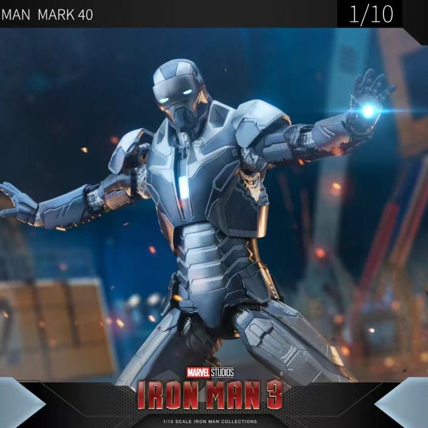 中动玩具钢铁侠3MK40猎枪可动漫威模型7寸公仔1/10可动手办 - 图0