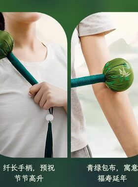 创意艾草养生经络敲打锤礼盒