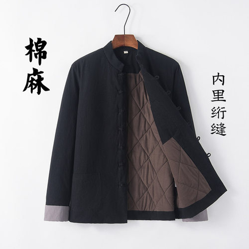 改良唐装棉袄男士青年中式棉衣冬装加厚外套汉服棉麻男装复古棉服 - 图0