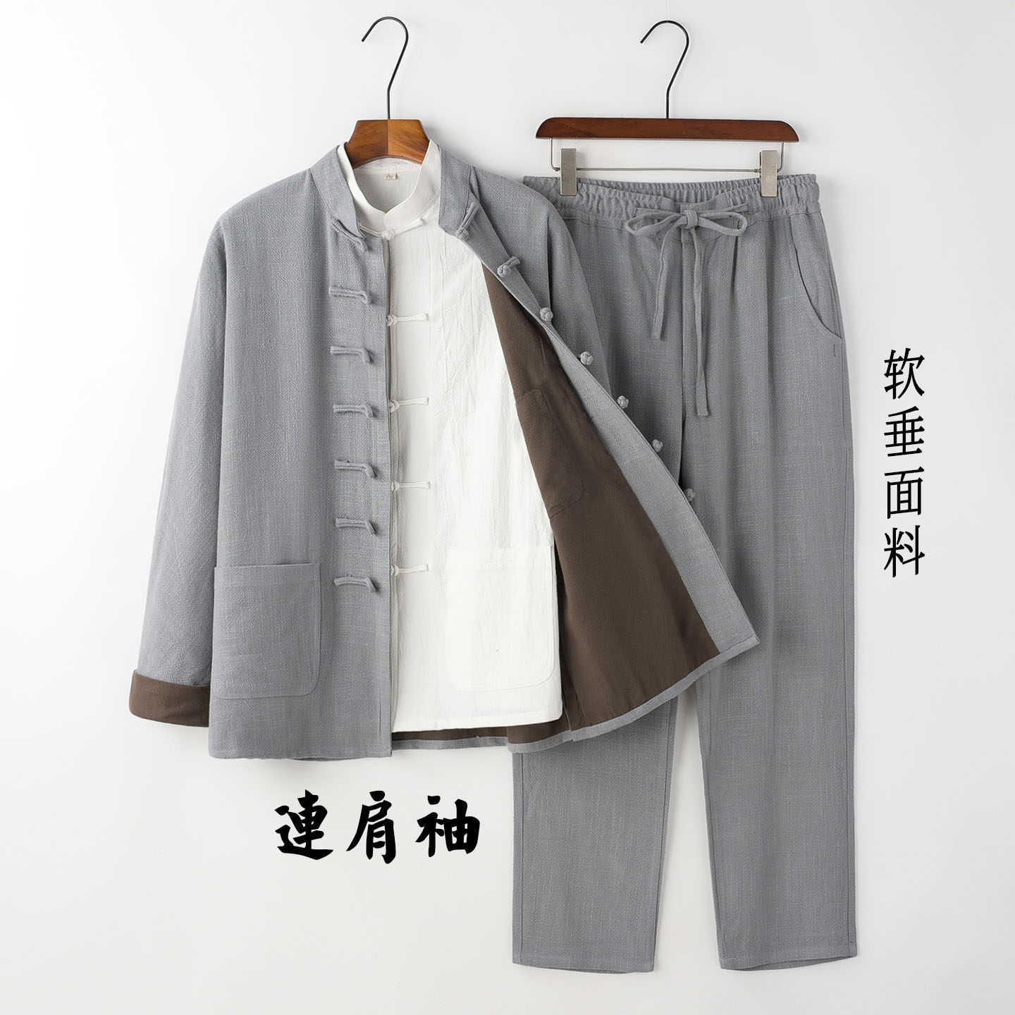 亚麻唐装男中青年连肩袖复古外套中式汉服男装三件套休闲套装禅服,淘宝优惠券,粉丝福利购,淘宝优惠卷
