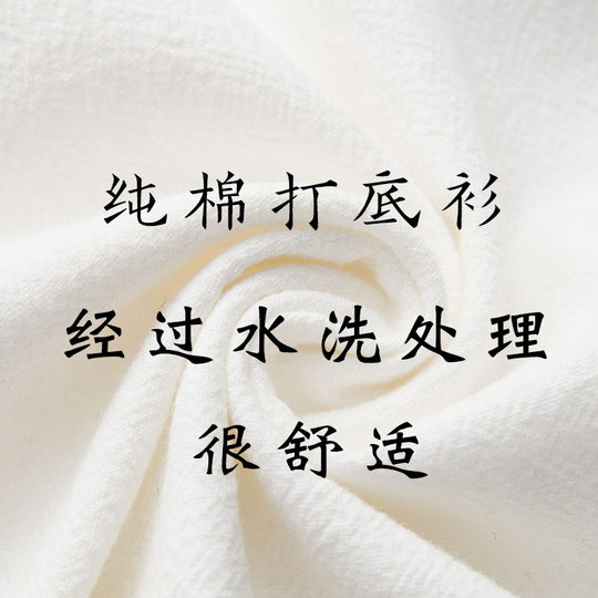 中式唐装男上衣纯棉打底衫中国风男装复古汉服居士服男士衬衣衬衫