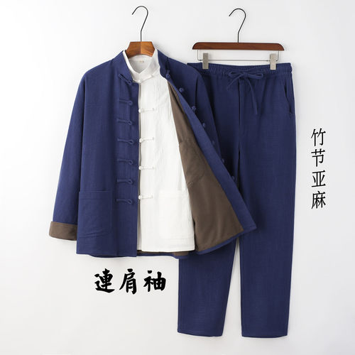亚麻唐装男中青年连肩袖复古外套中式汉服男装三件套休闲套装禅服 - 图2