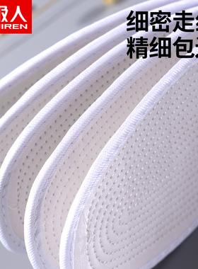 南极人软底舒适皮鞋千层布