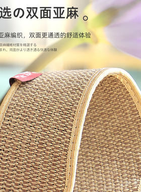 防臭透气吸汗手工棉布鞋垫