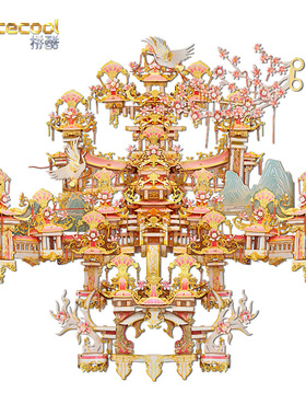 拼酷桃花坞3d立体diy拼装模型