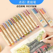 Dot Stone Flexploy Pen 827 New National Color Handbill Pen Brush Soft Head Notes Pen Painting Calligraphy Pen Front Practice Spring Summer Autumn Winter Maple Leaf Show Beautiful 24 Color Complete Color Hooking Pen Students