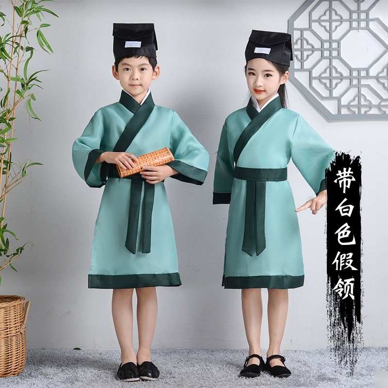 幼儿园三字经弟子规孔子开笔礼汉服 哈萌民族服装/舞台装