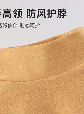 儿童假领子男女童护颈半高领