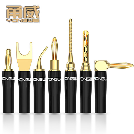 Yongwei pure copper gold-plated speaker wire audio wire sawtooth banana plug speaker wire terminal 4MM power amplifier pin YU-shaped elbow plug welding-free terminal connection terminal banana glue plug