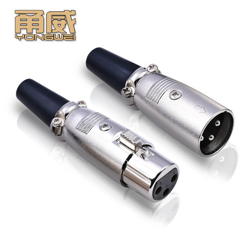 XLR-4 日式螺丝卡侬头 平衡插头 卡农公母调音台话筒麦克风音频头 - 图0