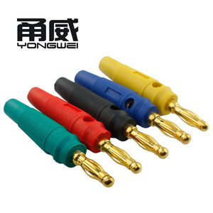 甬威 音箱线香蕉头功放接线头 喇叭线音响线香蕉插头 镀金4MM插头