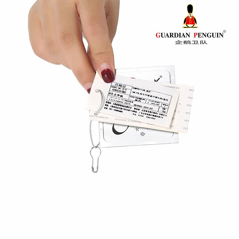 gp企鹅卫队奥特拉斯膝盖加厚棉毛裤 企鹅卫队内衣保暖裤