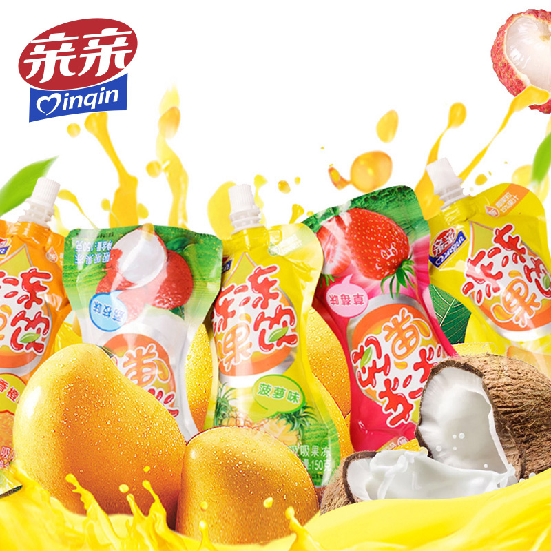 六一儿童节的礼物-第5张图片-提都小院