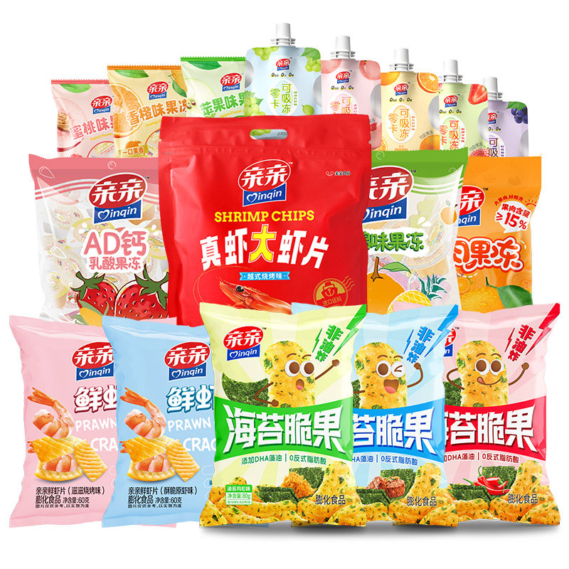 亲亲暴富一虾大礼包556g年货大礼包虾条果冻虾片送礼办公室伴手礼