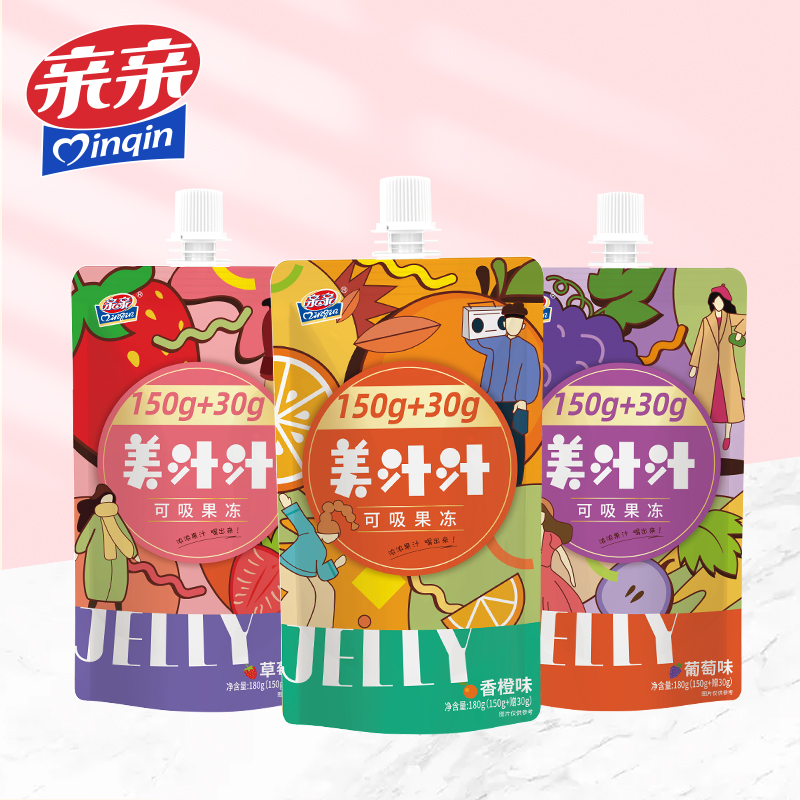 六一儿童节的礼物-第4张图片-提都小院