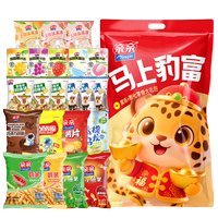 亲亲新马上豹富一袋大礼包
