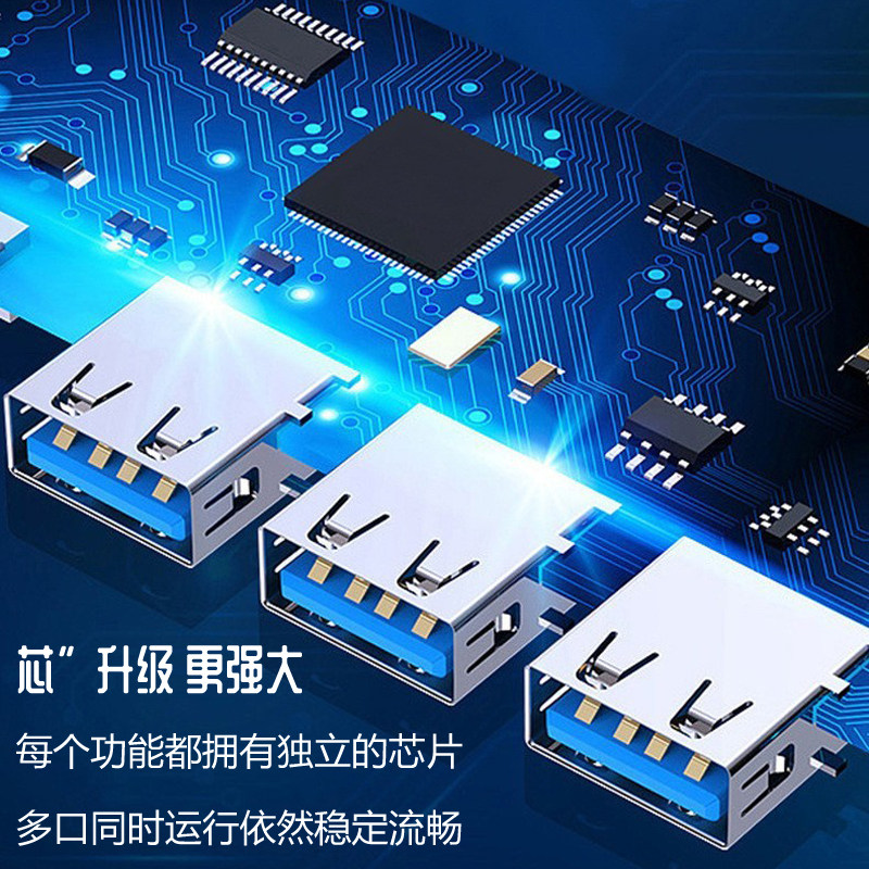 适用五羊本田NWG150摩托车改装type-c转USB数据线转换接头充电器,淘宝优惠券,粉丝福利购,淘宝优惠卷