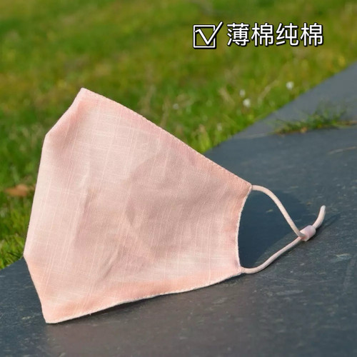 时尚薄款纯棉口罩女高颜值秋冬季保暖防寒防风面罩骑行全棉可水洗 - 图1
