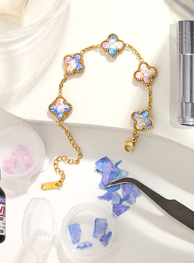 螺钿手链diy材料包非遗