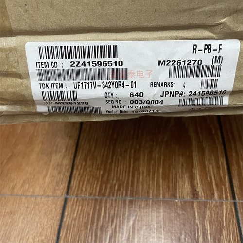 UF1717VB-342Y0R4-01 进口立式 UU9.8 3.4MH 0.4A 共模电感滤波器 - 图3