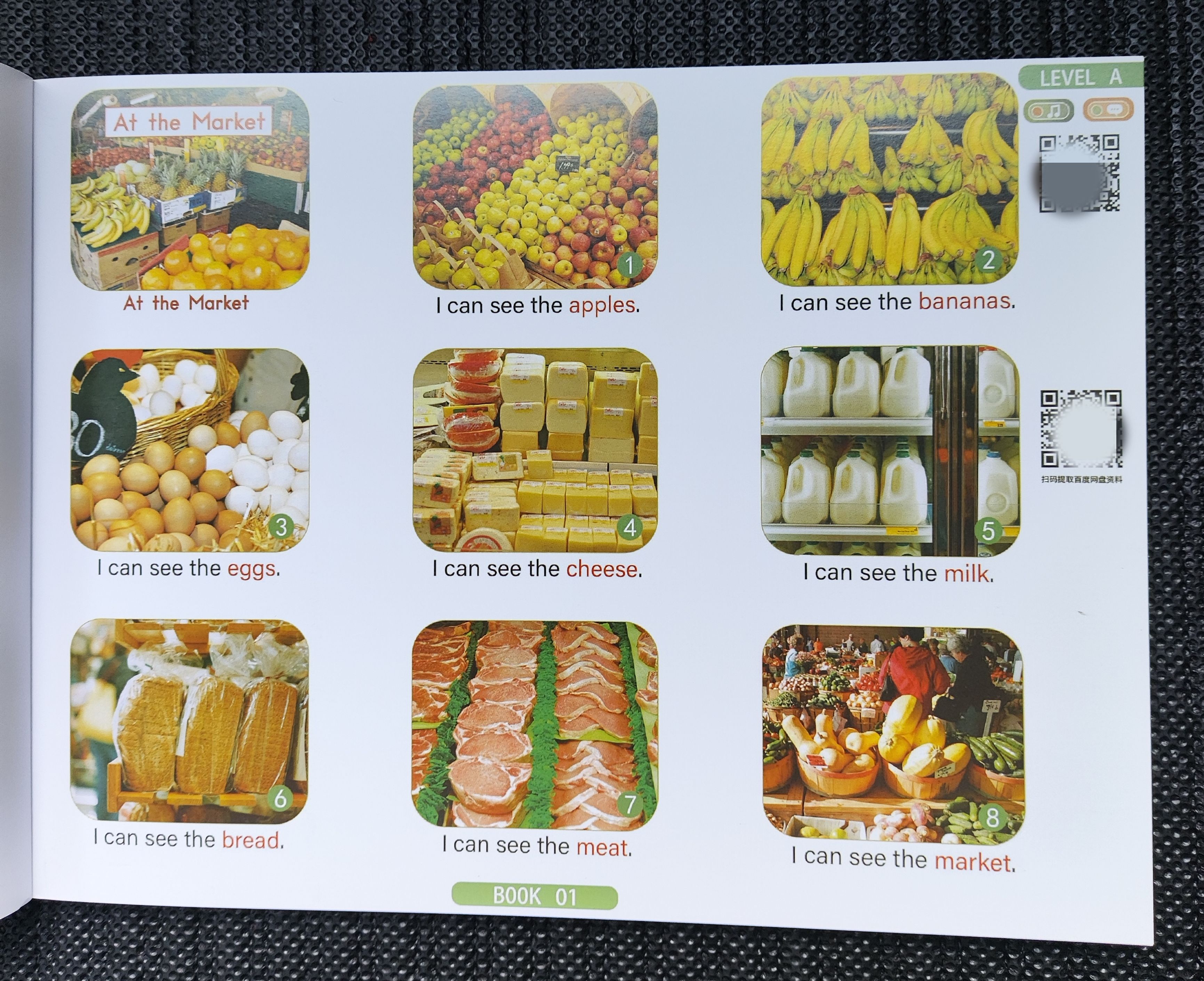 点读合集RAZ海尼曼牛津树分级英语启蒙阅读合订本支持小达人点读 - 图0