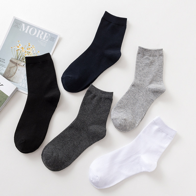 男士春秋中长筒纯色素色棉袜子 zedeye短袜/打底袜/丝袜/美腿袜
