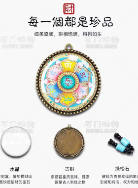 【当状元】爱上学习金榜题名高端文曲星帝君逢考必过挂件放书包