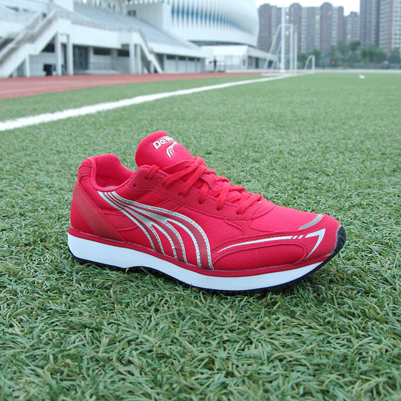 多威运动跑步鞋官方旗舰店3515透气轻便体育生中考专用田径训练鞋