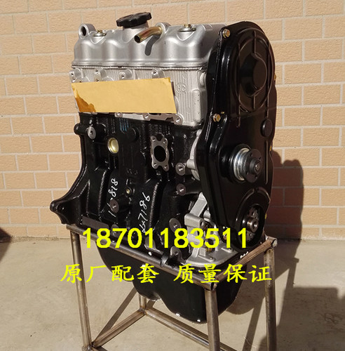 适配全新长安面包单/双排小货车JL466Q4/JL465Q5/465QB发动机总成 - 图2