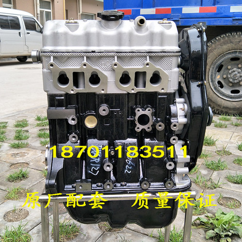 适配全新东风小康K07K17/K02面包货车EQ465i2-30/20/21发动机裸机 - 图0