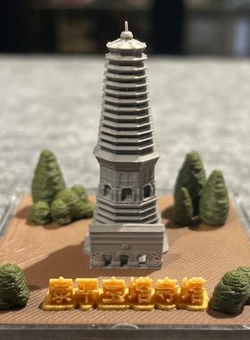 原创3D打印辽宁城市建筑系列大孤山奉国寺北普陀摆件纪念品伴手礼