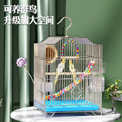 虎皮鹦鹉鸟笼大型号八哥黄雀牡丹鹦鹉笼电镀不锈钢金属鸟笼子家用 - 图0