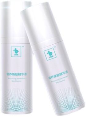 福瑞达云星站奢养焕肤精华液改善水油平衡滋养修护水润补水保湿