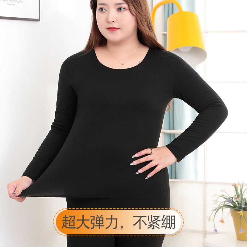 加肥加大码自发热保暖内衣德打底衫 sutem秀丽美骁猛保暖上装