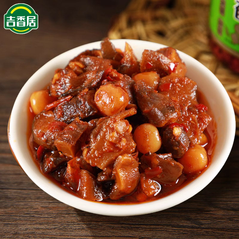 吉香居240g招牌拌面酱料香辣挂面炸酱荞麦面四川香菇酱拌饭下饭菜,淘宝优惠券,粉丝福利购,淘宝优惠卷