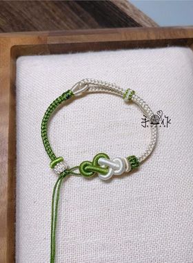 可红绳穿珠小清新绿色如意结拼色抖音同款手绳手链转运珠半成品
