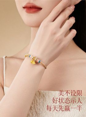 diy手绳半成品可穿黄金编织绳