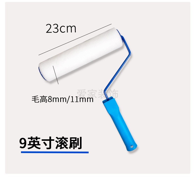 Floor paint short bristle roller brush factory direct sales