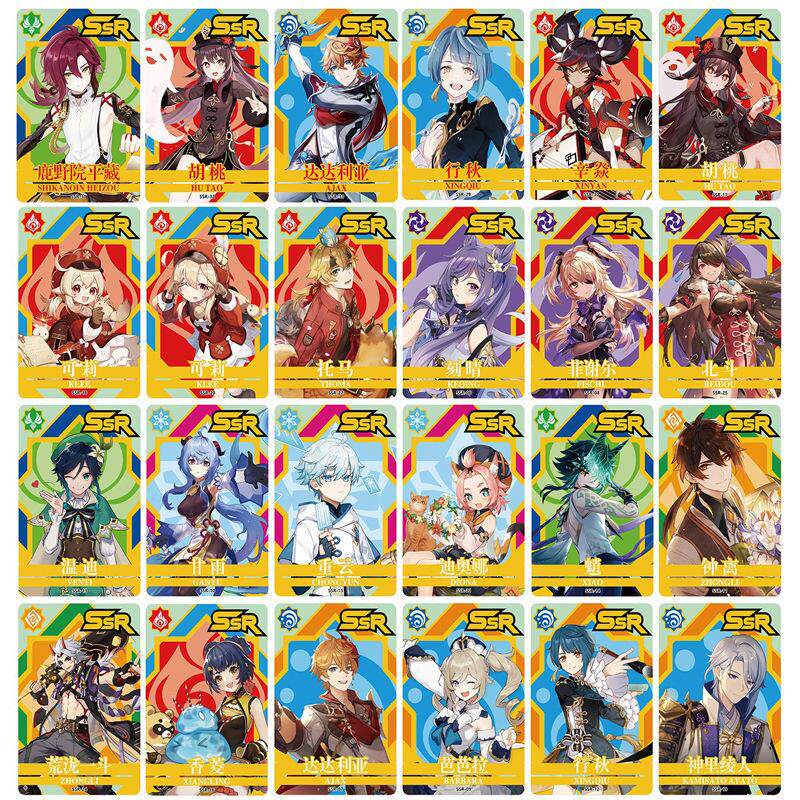 原神卡片正版一整盒珍藏版卡牌游戏收藏卡动漫周边玩具卡纸牌卡片