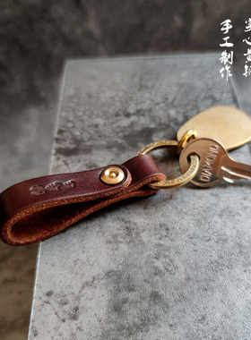 真皮钥匙扣头层牛皮汽车钥匙扣