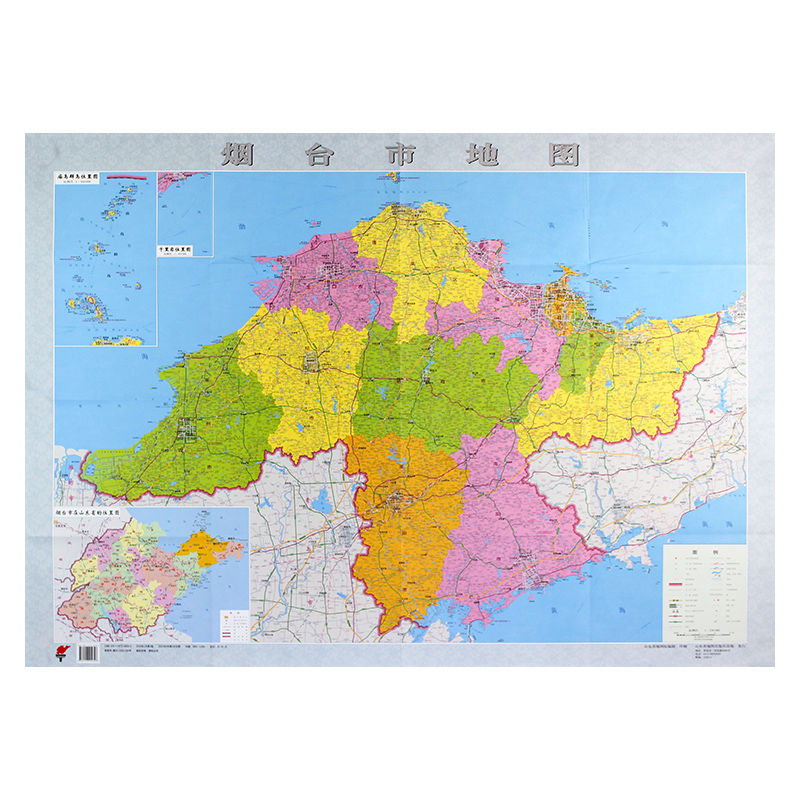 【官方直营】烟台市地图 山东省烟台政区地图 约108X78cm 纸张折叠便携版 - 图3