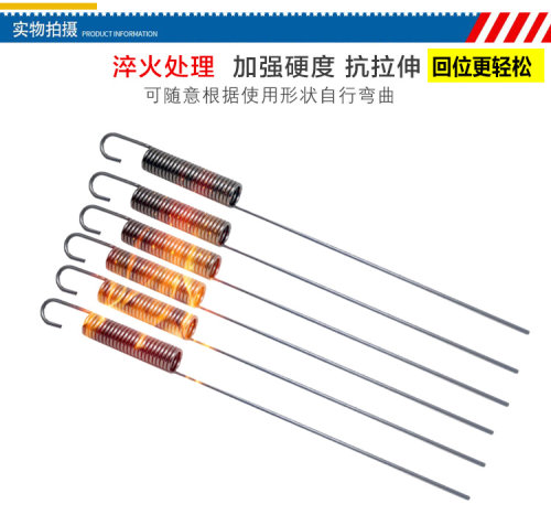 电动三轮车摩托车通用刹车簧拉簧脚刹开关弹簧刹车回位簧 - 图1