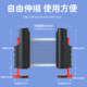 乒乓球网架便携式自由伸缩标准式拦截网含网布室内外通用球桌网架
