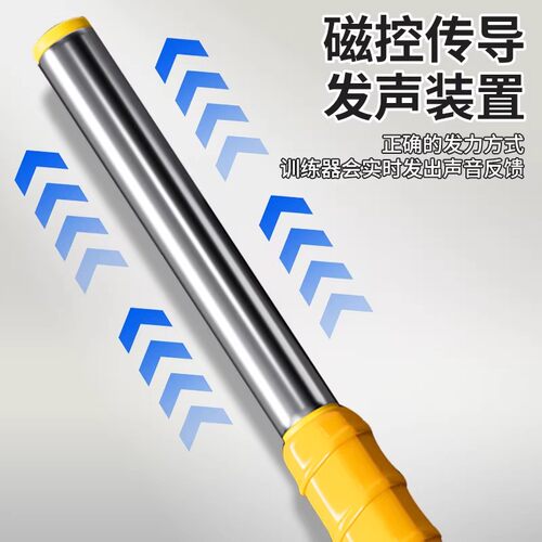 羽毛球鞭打发力训练器新手动作室内辅助练习神器单人扣杀矫正辅助 - 图0